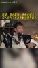 周琦:国内篮球一直有成绩压力,没人会为了长远而耐心培养新人!