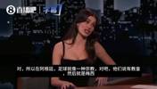 阿根廷裔女星莫罗内:在阿根廷,足球就像一种宗教,梅西就是教皇