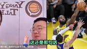 杨毅团队曾言:别再黑老詹不防守了,巅峰詹姆斯能防的SGA出不了手