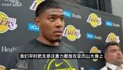 八村塁:我们把太多注意力放在亚历山大身上 结果被其他球员打爆
